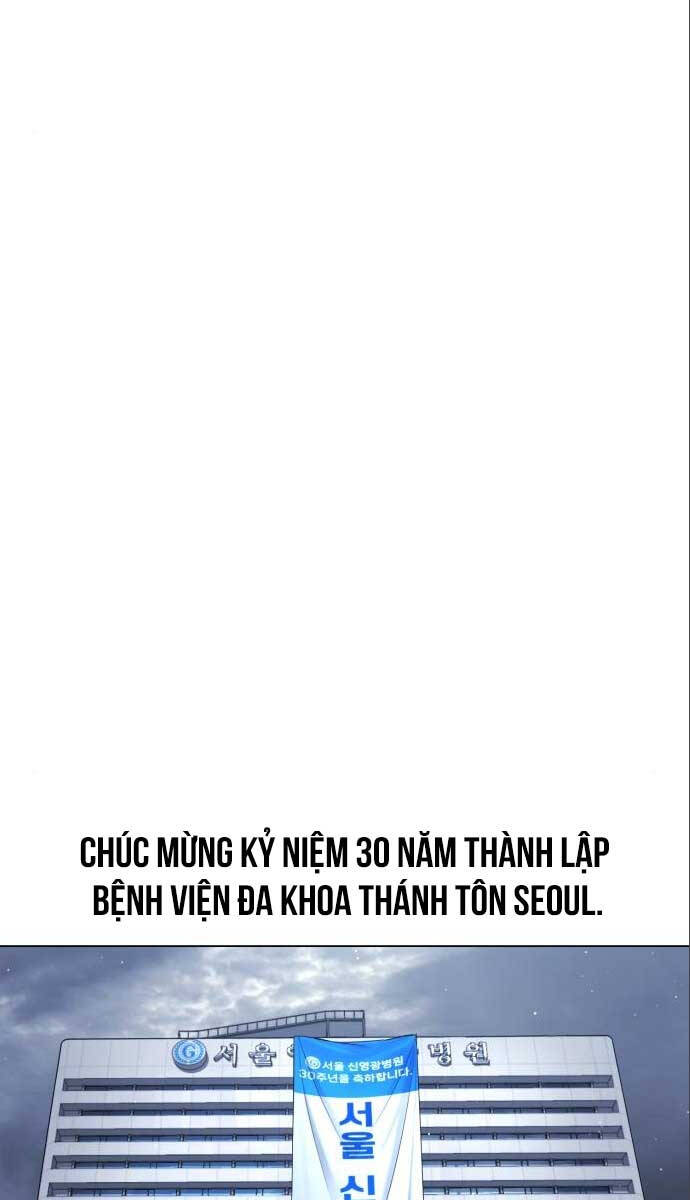 Sát Thủ Peter Chap 185 - Next Chap 186