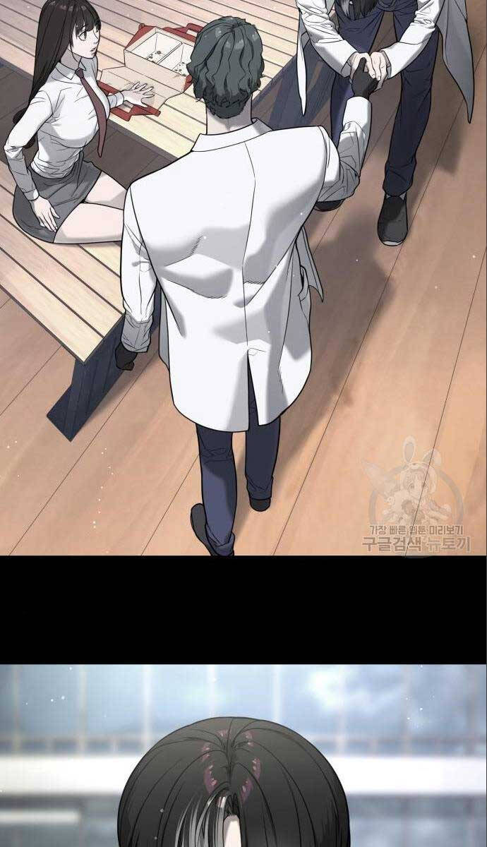 Sát Thủ Peter Chap 19 - Next Chap 20