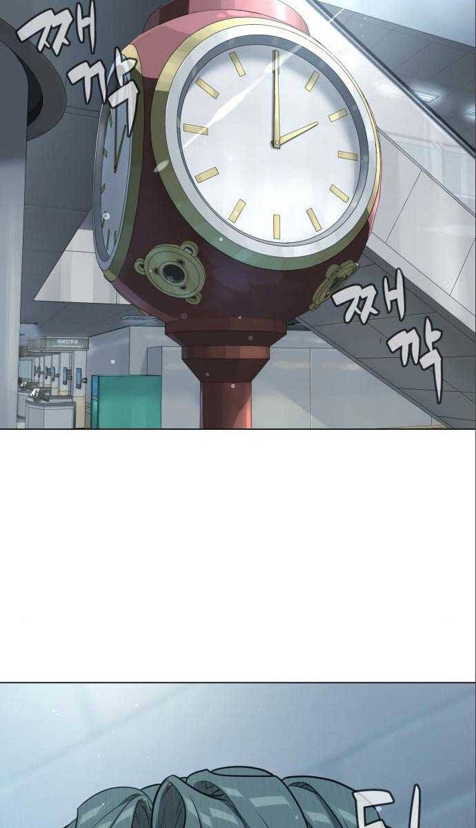 Sát Thủ Peter Chap 19 - Next Chap 20