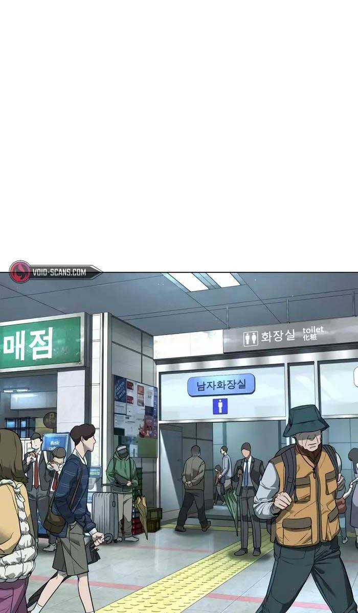 Sát Thủ Peter Chap 2 - Next Chap 3