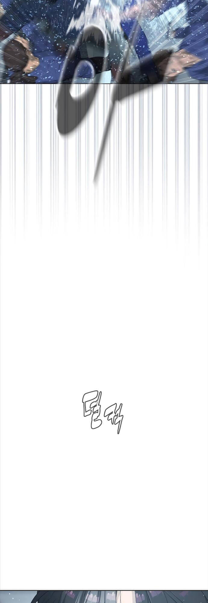 Sát Thủ Peter Chap 20 - Next Chap 21
