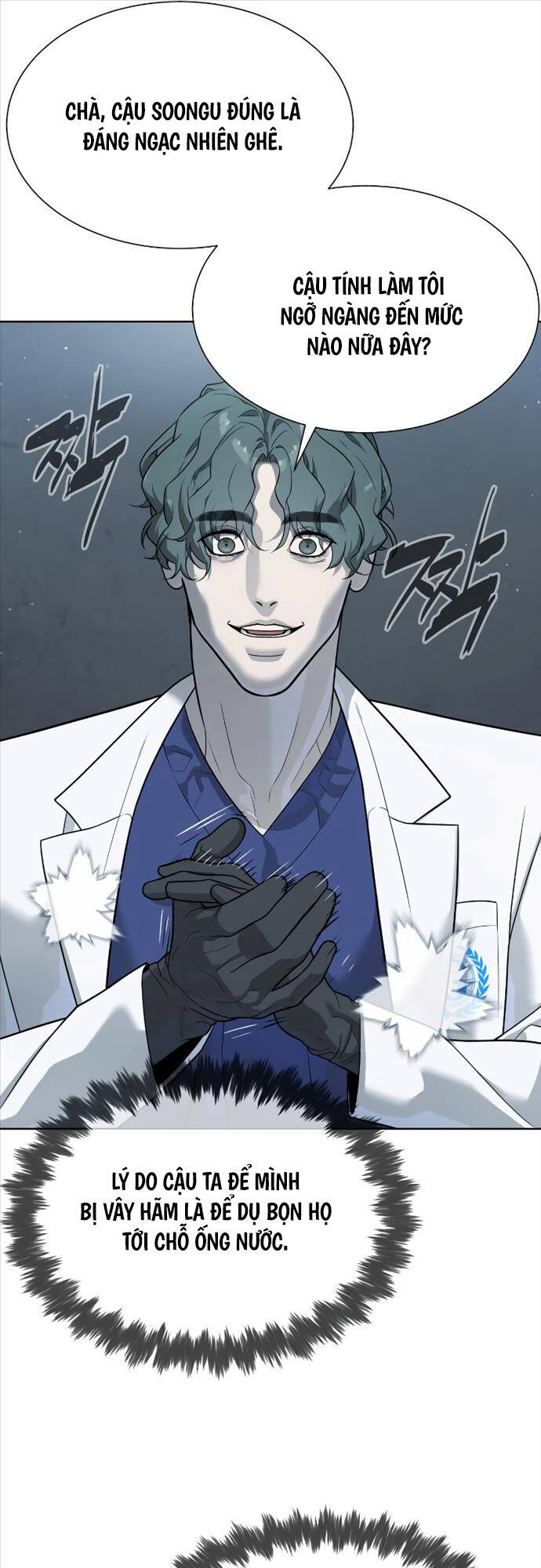 Sát Thủ Peter Chap 20 - Next Chap 21