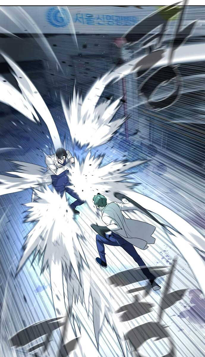 Sát Thủ Peter Chap 21 - Next Chap 22