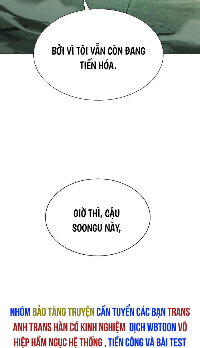 Sát Thủ Peter Chap 22 - Next Chap 23