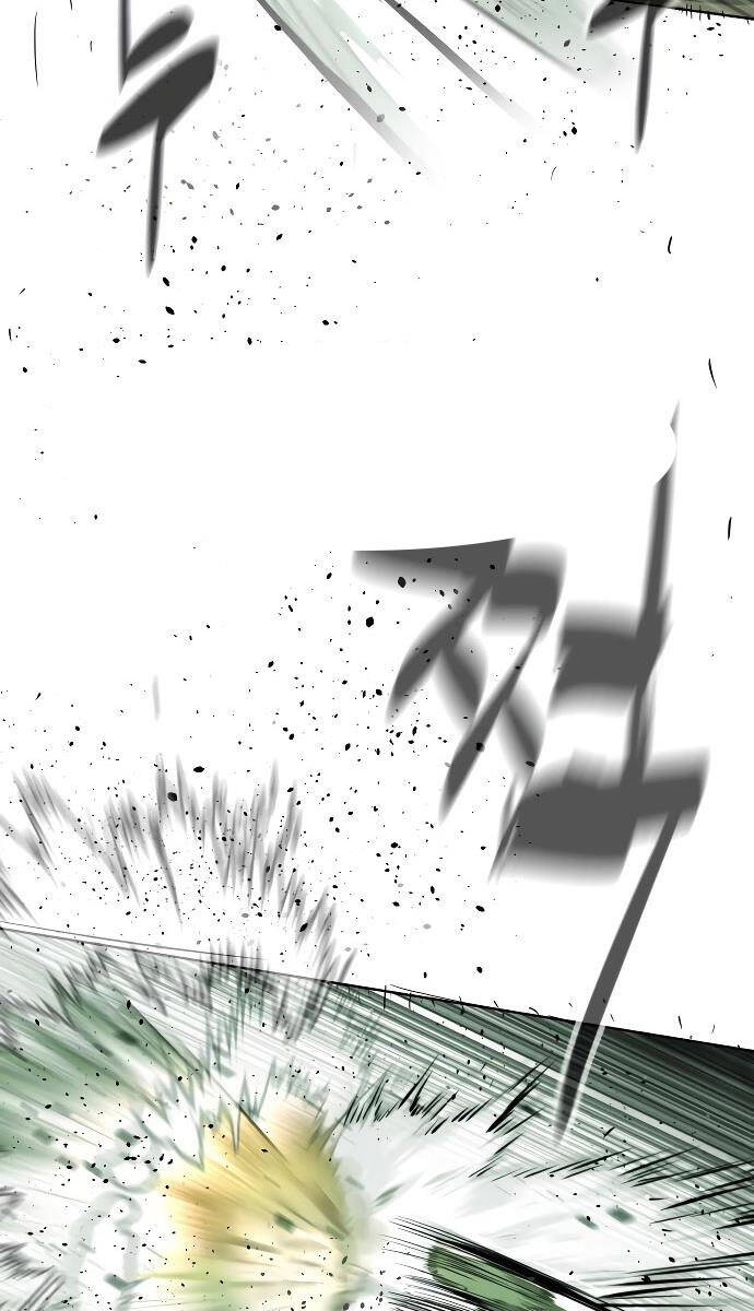 Sát Thủ Peter Chap 22 - Next Chap 23