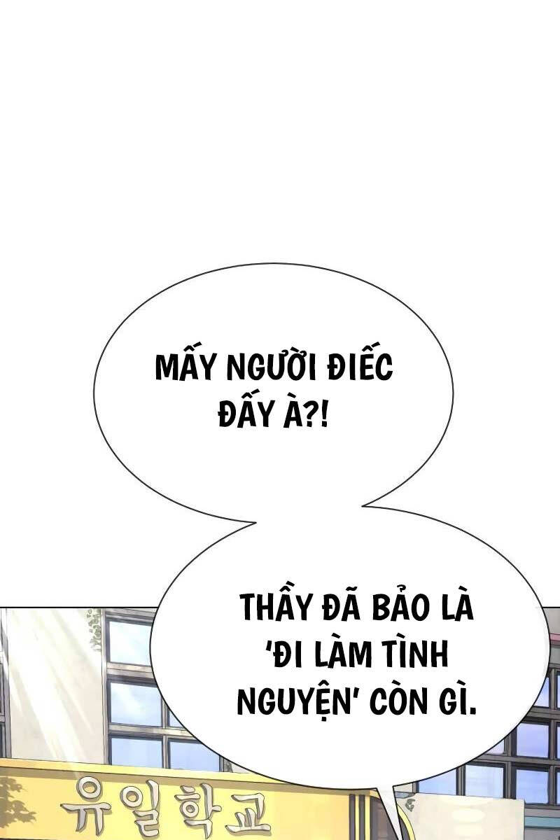 Sát Thủ Peter Chap 24 - Next Chap 25