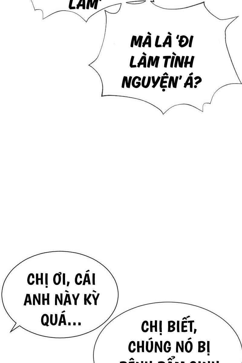 Sát Thủ Peter Chap 24 - Next Chap 25