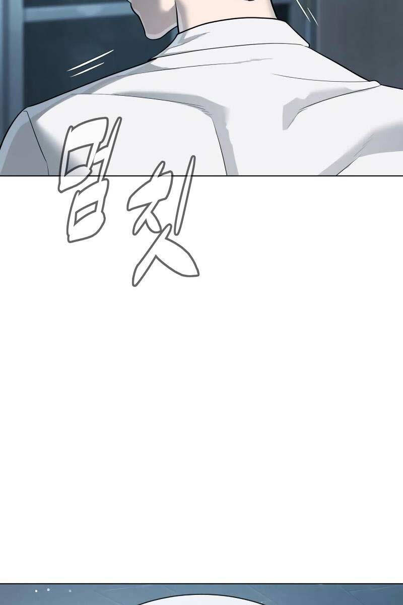 Sát Thủ Peter Chap 245 - Next Chap 246