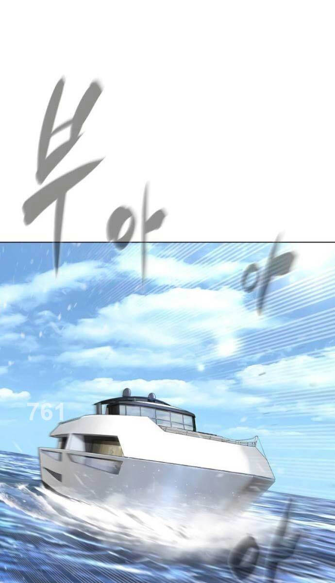 Sát Thủ Peter Chap 27 - Next Chap 28
