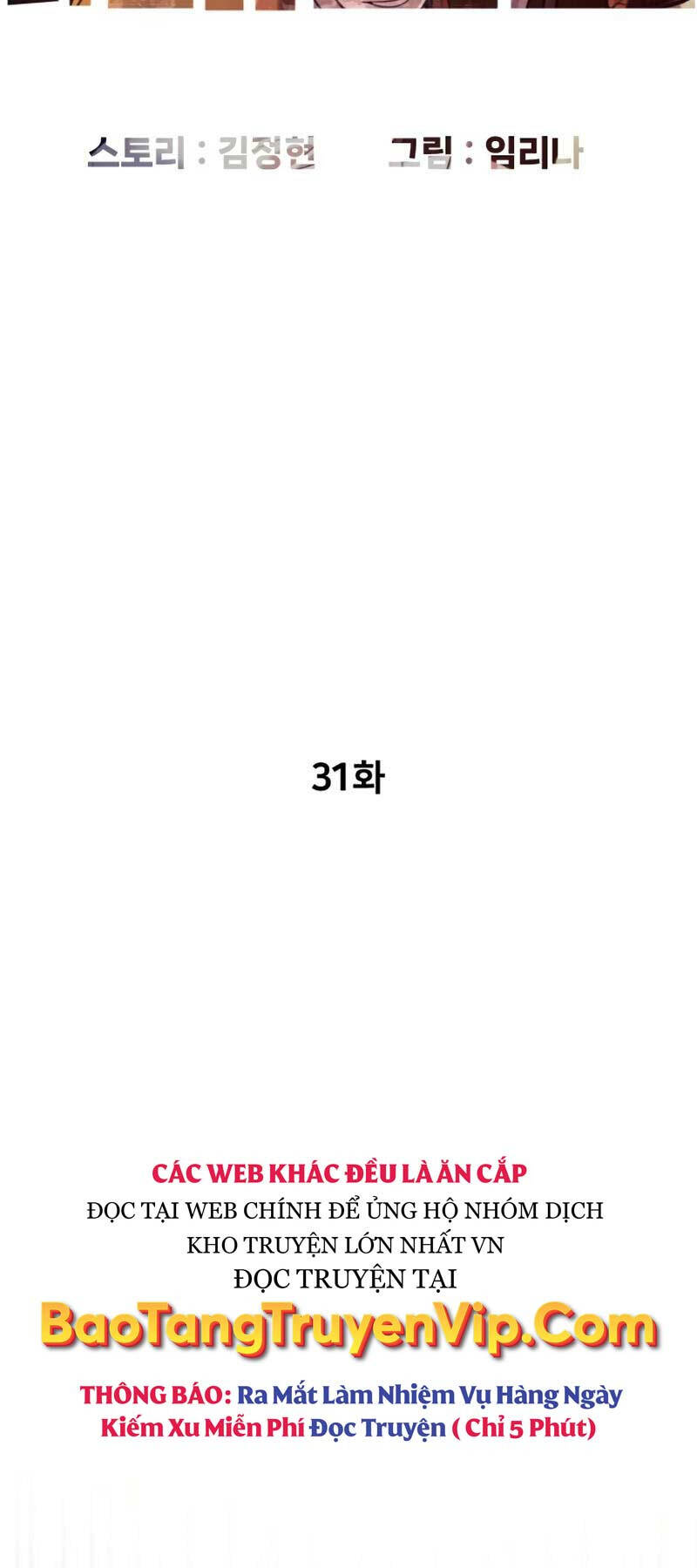Sát Thủ Peter Chap 31 - Next Chap 32