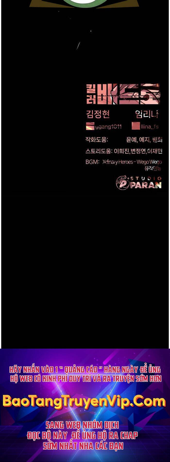 Sát Thủ Peter Chap 34 - Next Chap 35