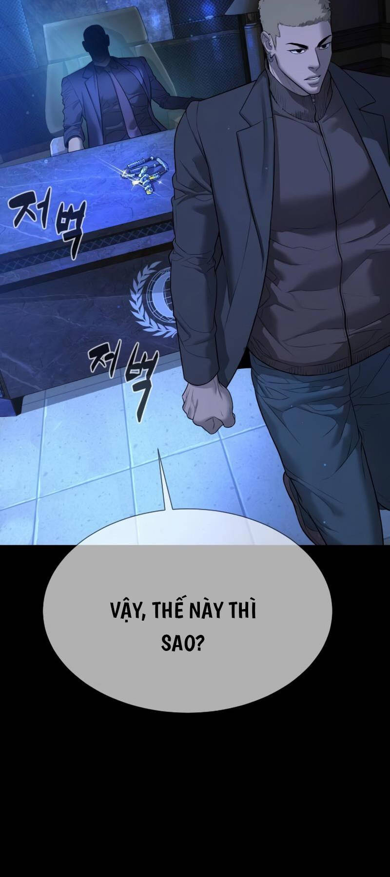 Sát Thủ Peter Chap 375 - Next Chap 376