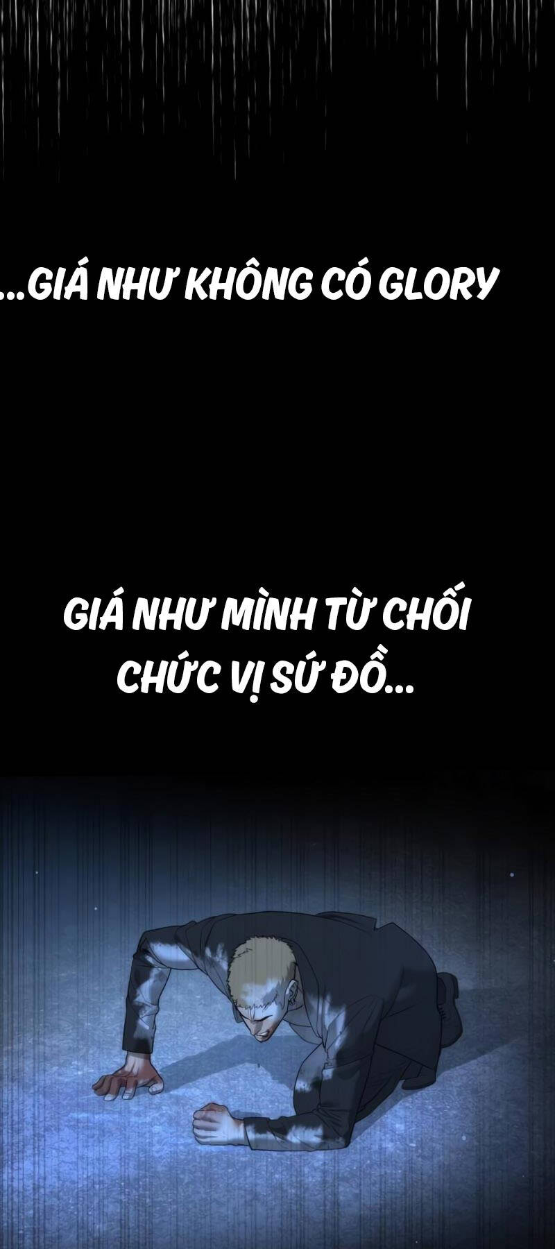 Sát Thủ Peter Chap 375 - Next Chap 376