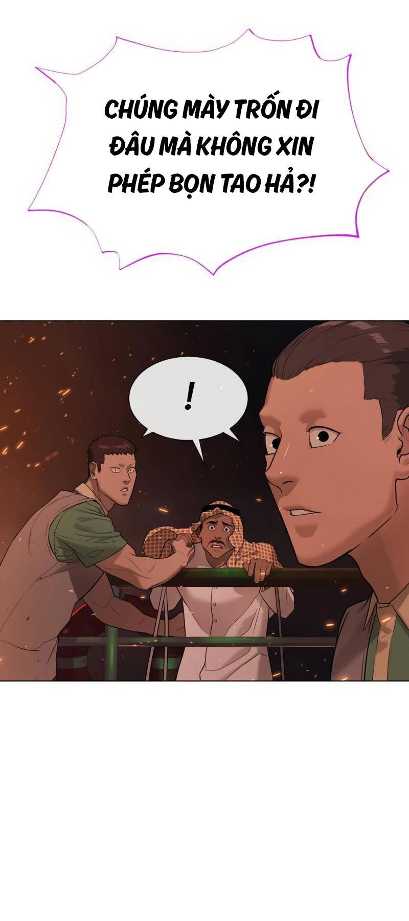 Sát Thủ Peter Chap 375 - Next Chap 376