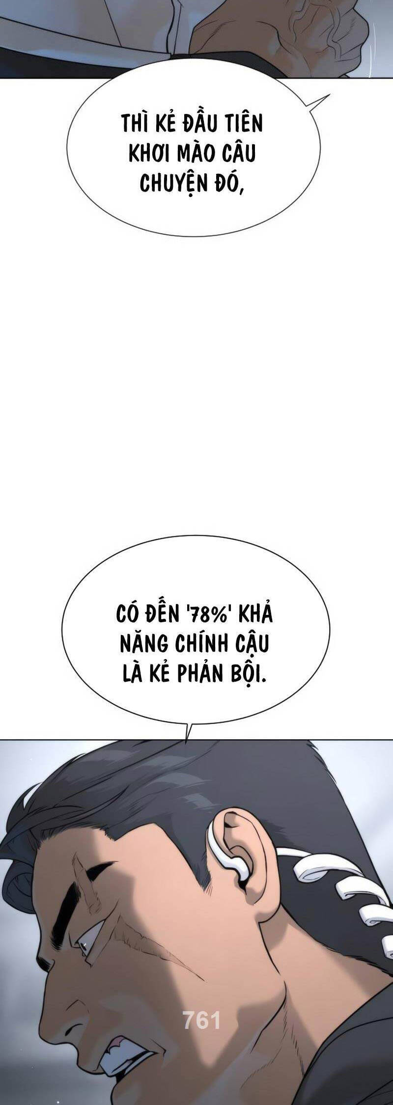 Sát Thủ Peter Chap 41 - Next Chap 42