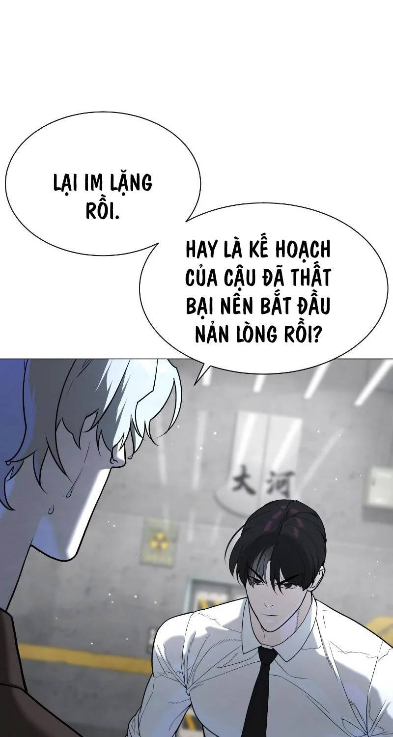 Sát Thủ Peter Chap 46 - Next Chap 47
