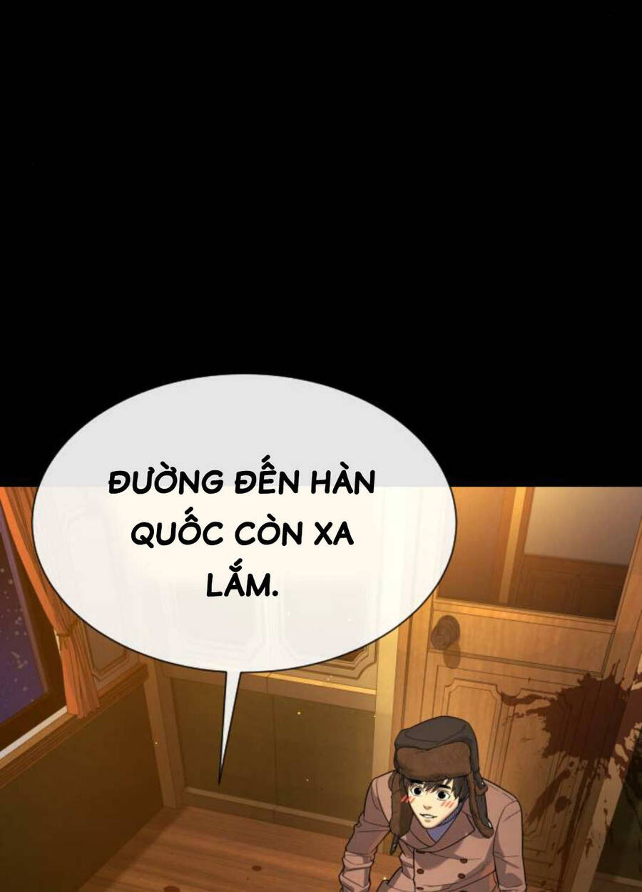 Sát Thủ Peter Chap 48 - Next Chap 49