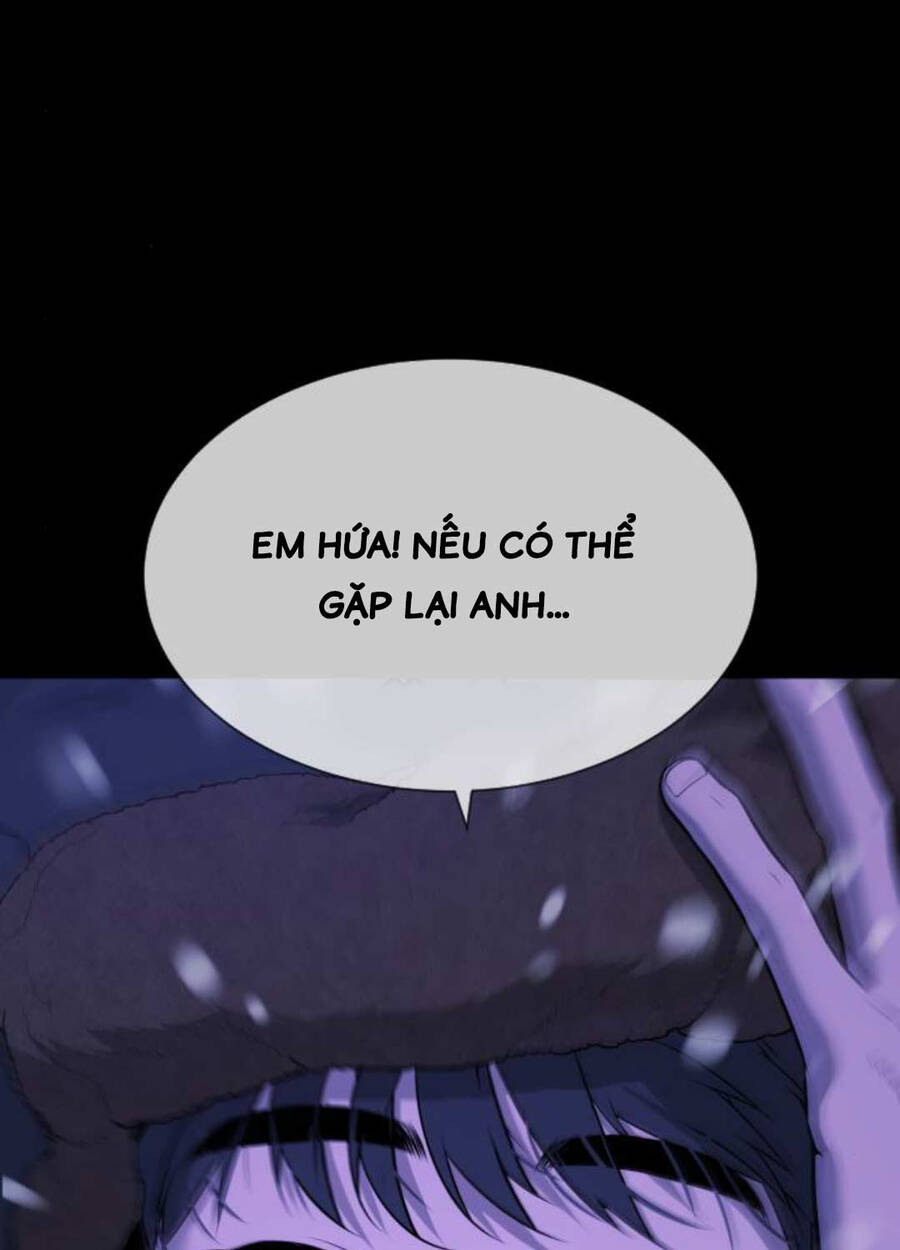 Sát Thủ Peter Chap 48 - Next Chap 49