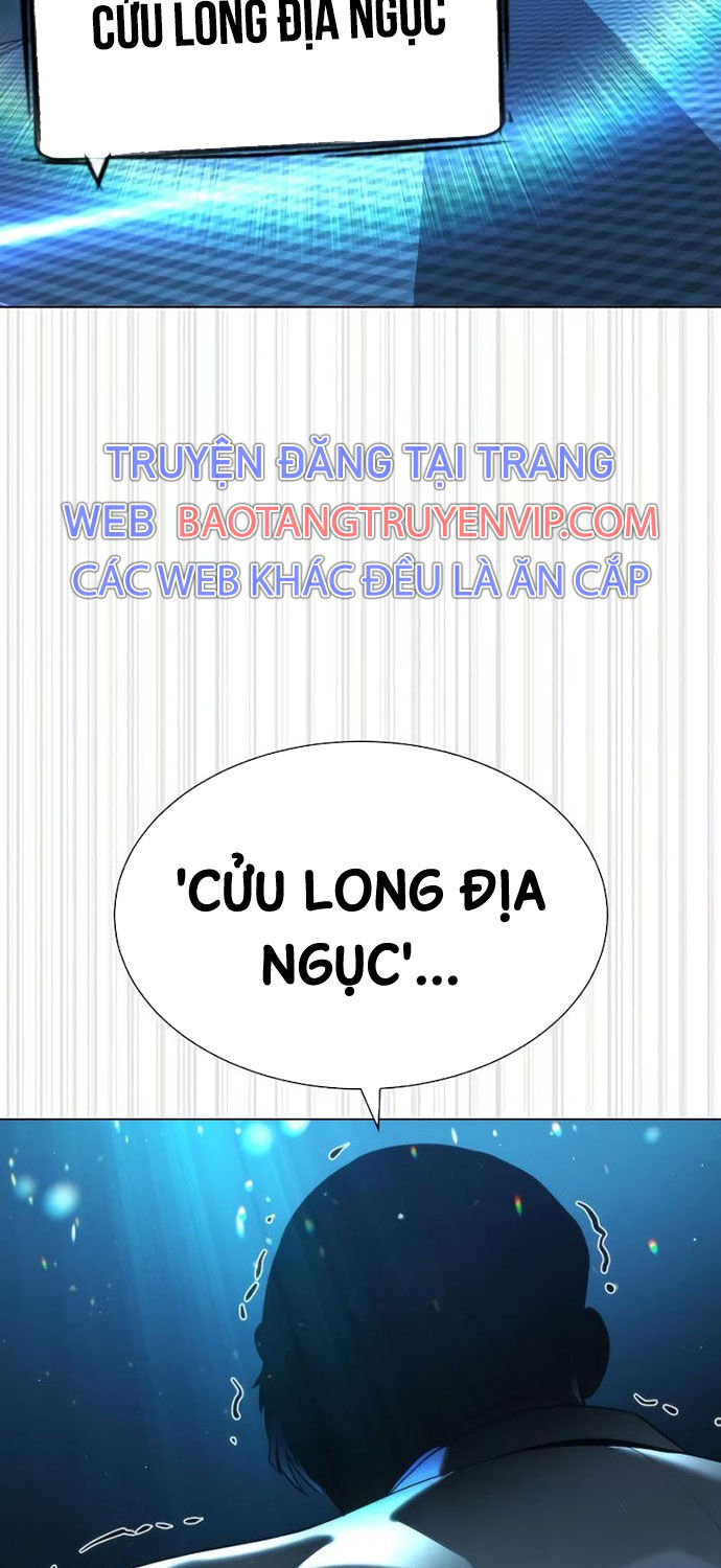 Sát Thủ Peter Chap 58 - Next Chap 59
