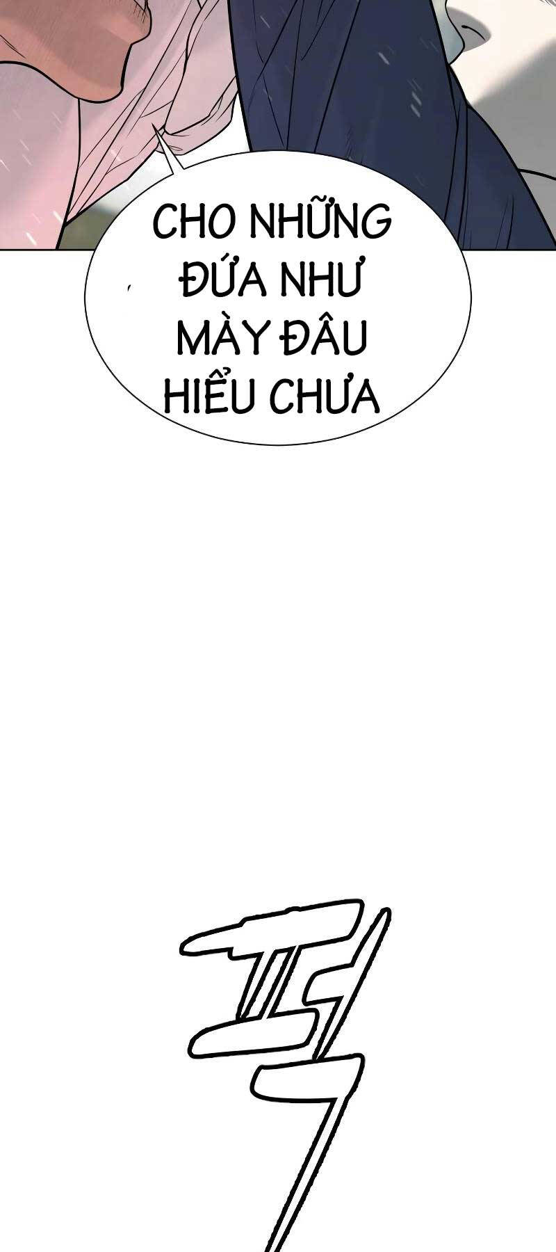 Sát Thủ Peter Chap 6 - Next Chap 7