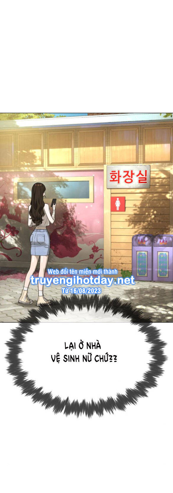 Sát Thủ Peter Chap 71 - Next Chap 72