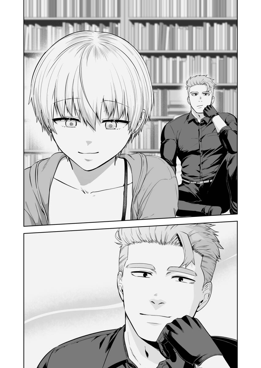 Sát Thủ R18 Chap 1 - Next Chap 2