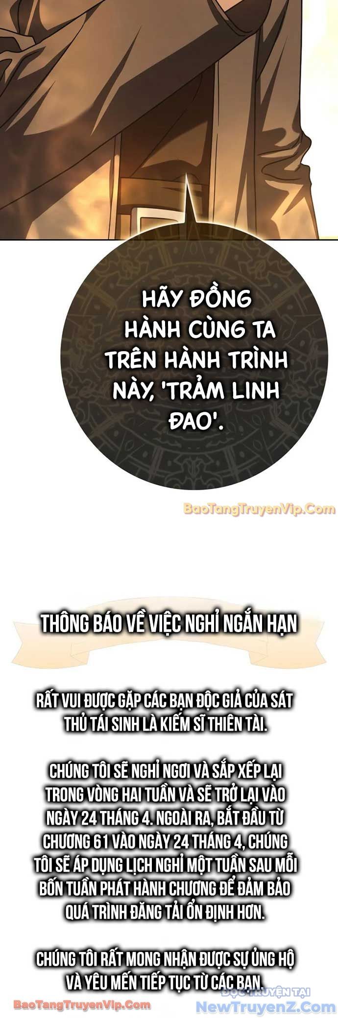 Sát Thủ Tái Sinh Thành Một Kiếm Sĩ Thiên Tài Chap 60 - Next Chap 61