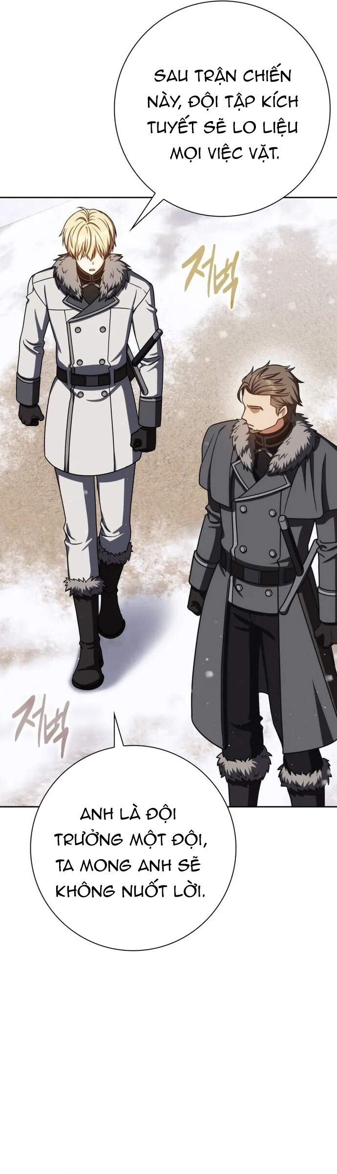 Sát Thủ Tái Sinh Thành Một Kiếm Sĩ Thiên Tài Chap 66 - Next Chap 67
