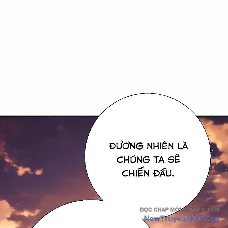 Sát Thủ Tái Sinh Thành Một Kiếm Sĩ Thiên Tài Chap 71 - Next Chap 72