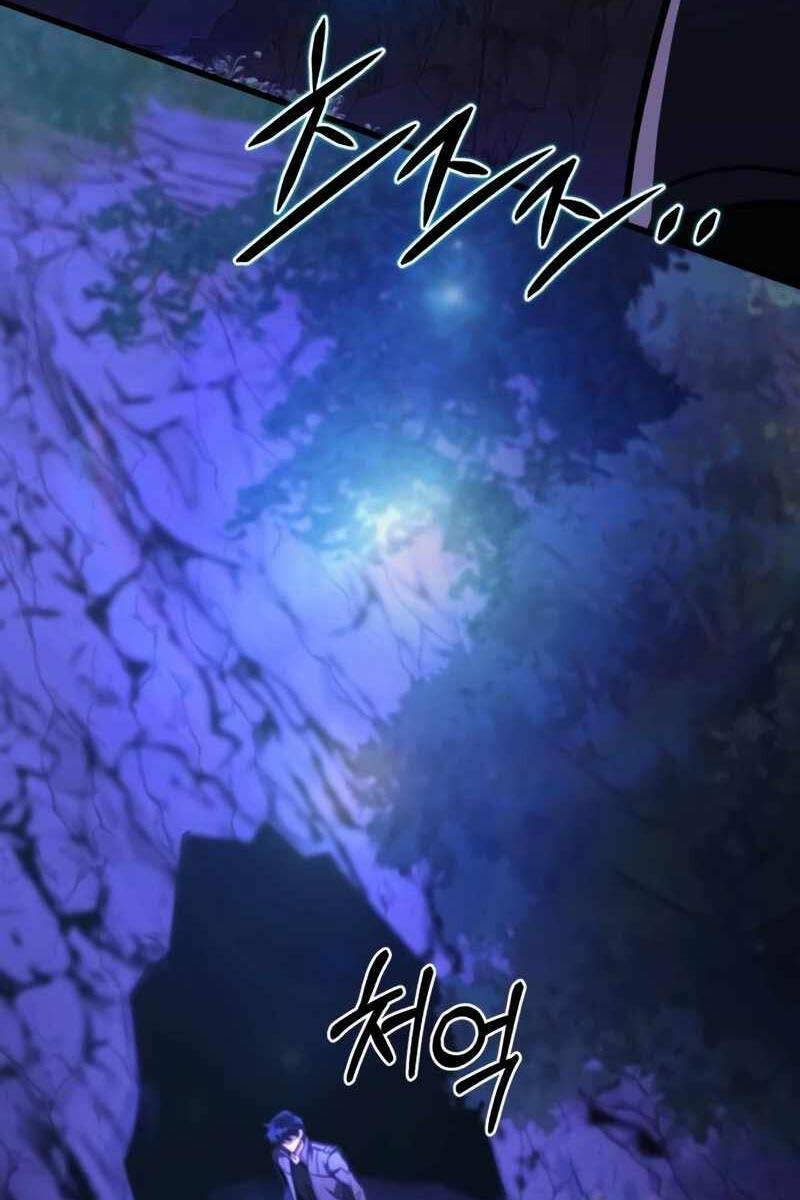 Sát Thủ Thiên Tài Đơn Độc Chap 20 - Next Chap 21
