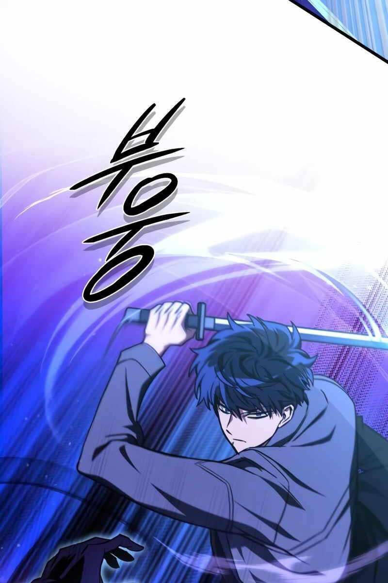 Sát Thủ Thiên Tài Đơn Độc Chap 20 - Next Chap 21