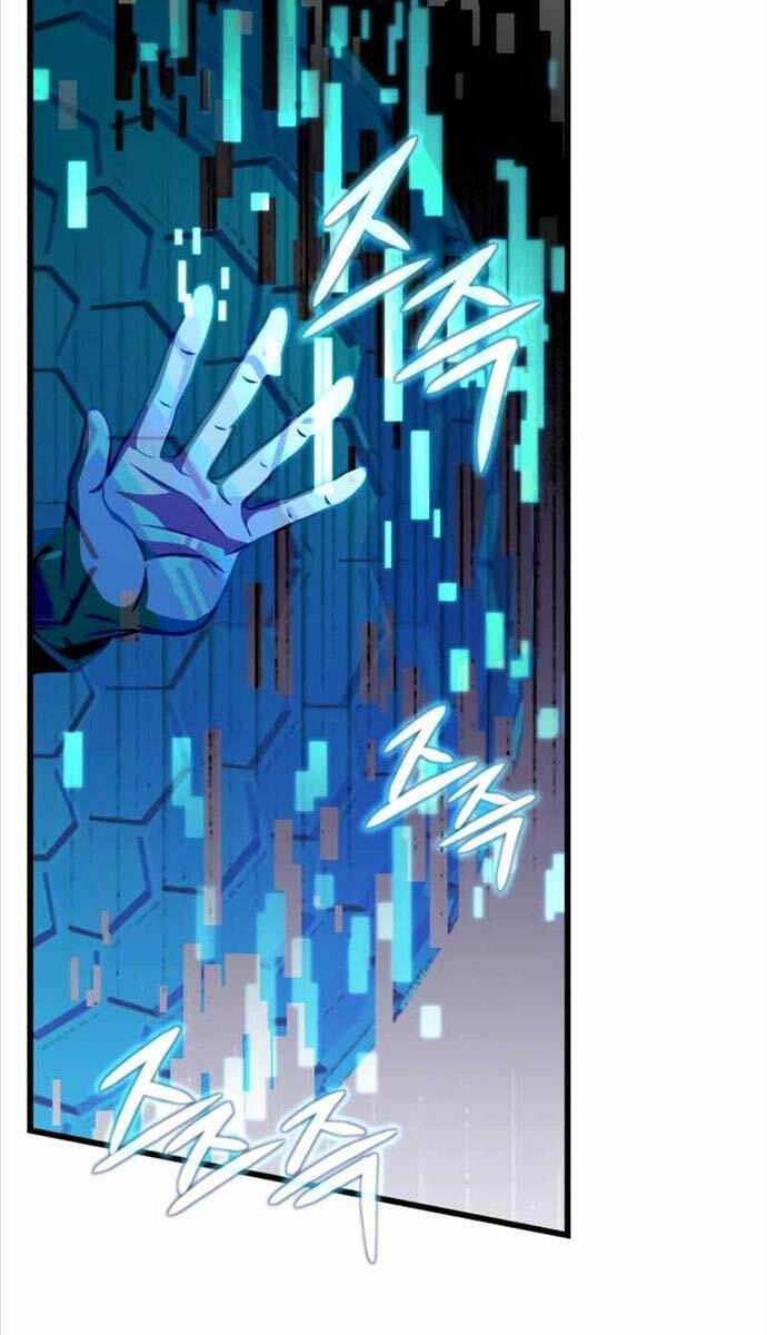 Sát Thủ Thiên Tài Đơn Độc Chap 21 - Next Chap 22