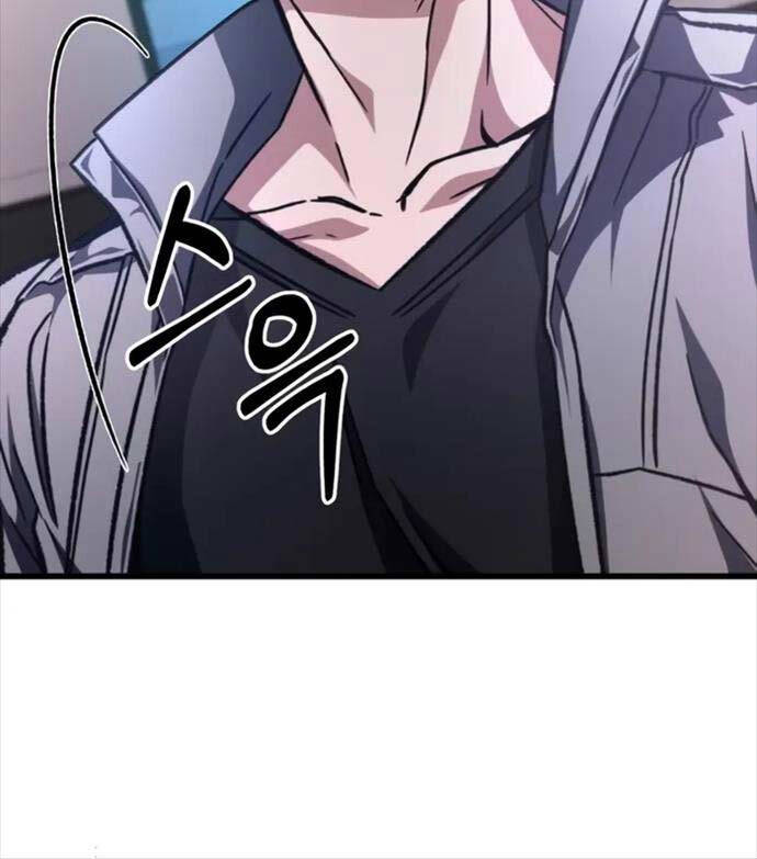 Sát Thủ Thiên Tài Đơn Độc Chap 22 - Next Chap 23