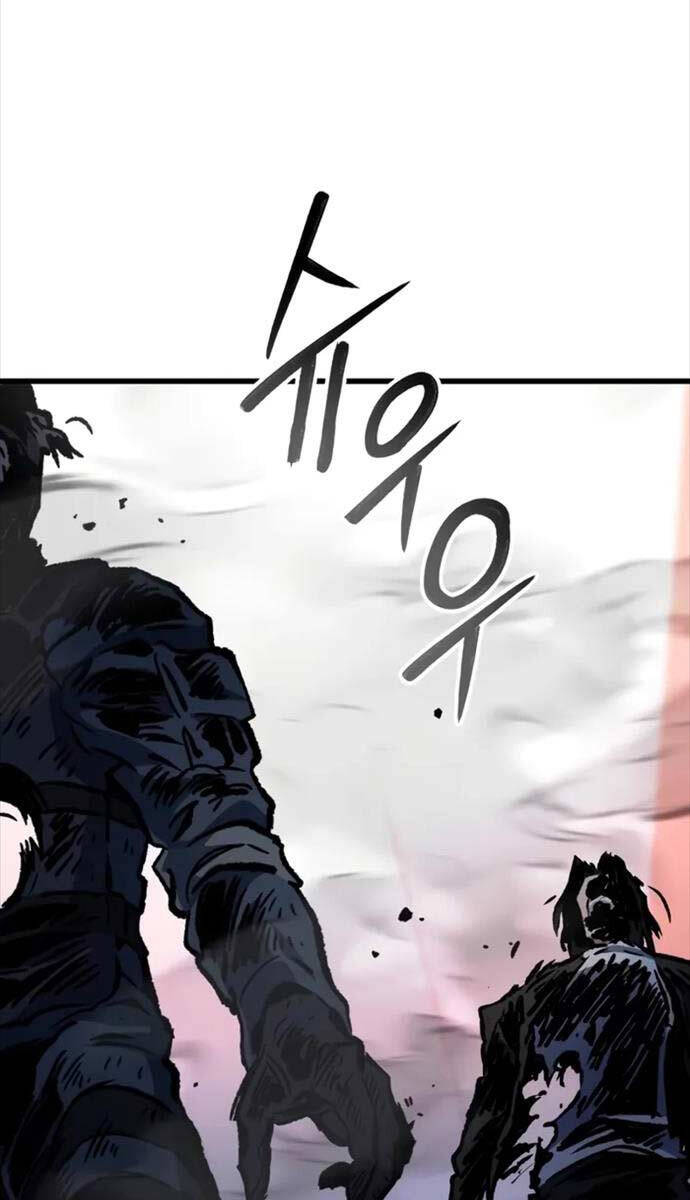 Sát Thủ Thiên Tài Đơn Độc Chap 22 - Next Chap 23