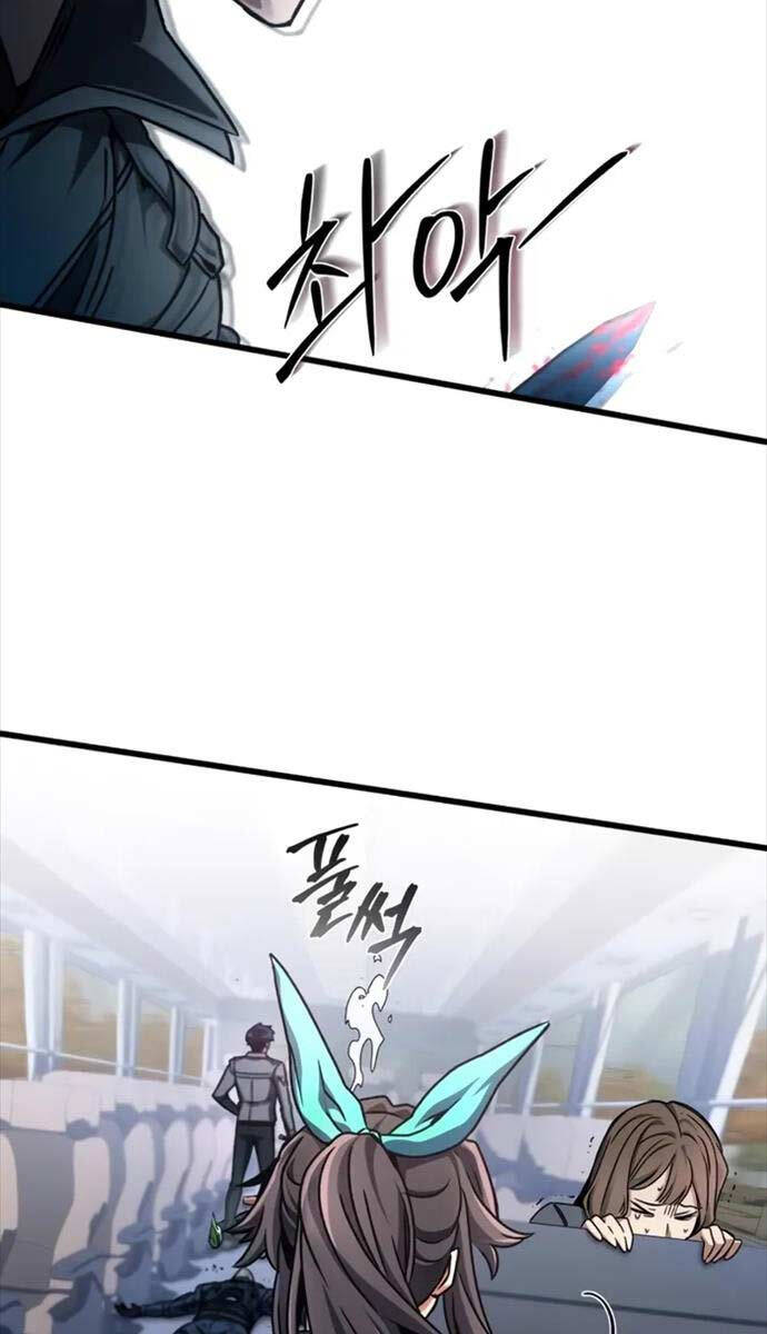 Sát Thủ Thiên Tài Đơn Độc Chap 22 - Next Chap 23