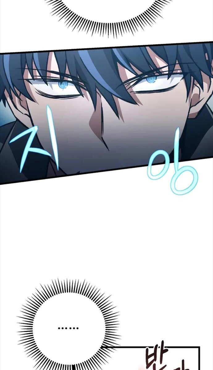 Sát Thủ Thiên Tài Đơn Độc Chap 22 - Next Chap 23