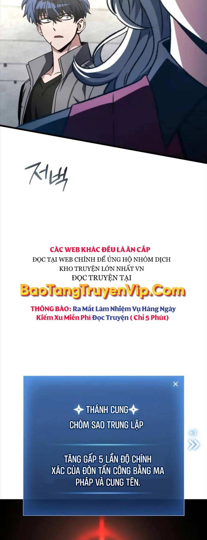 Sát Thủ Thiên Tài Đơn Độc Chap 23 - Next Chap 24