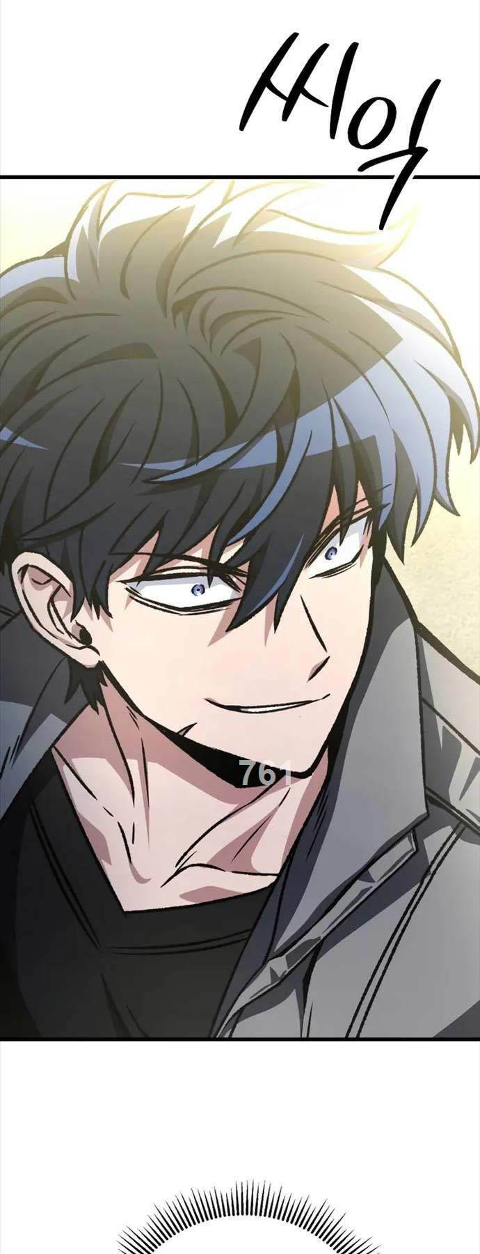 Sát Thủ Thiên Tài Đơn Độc Chap 24 - Next Chap 25