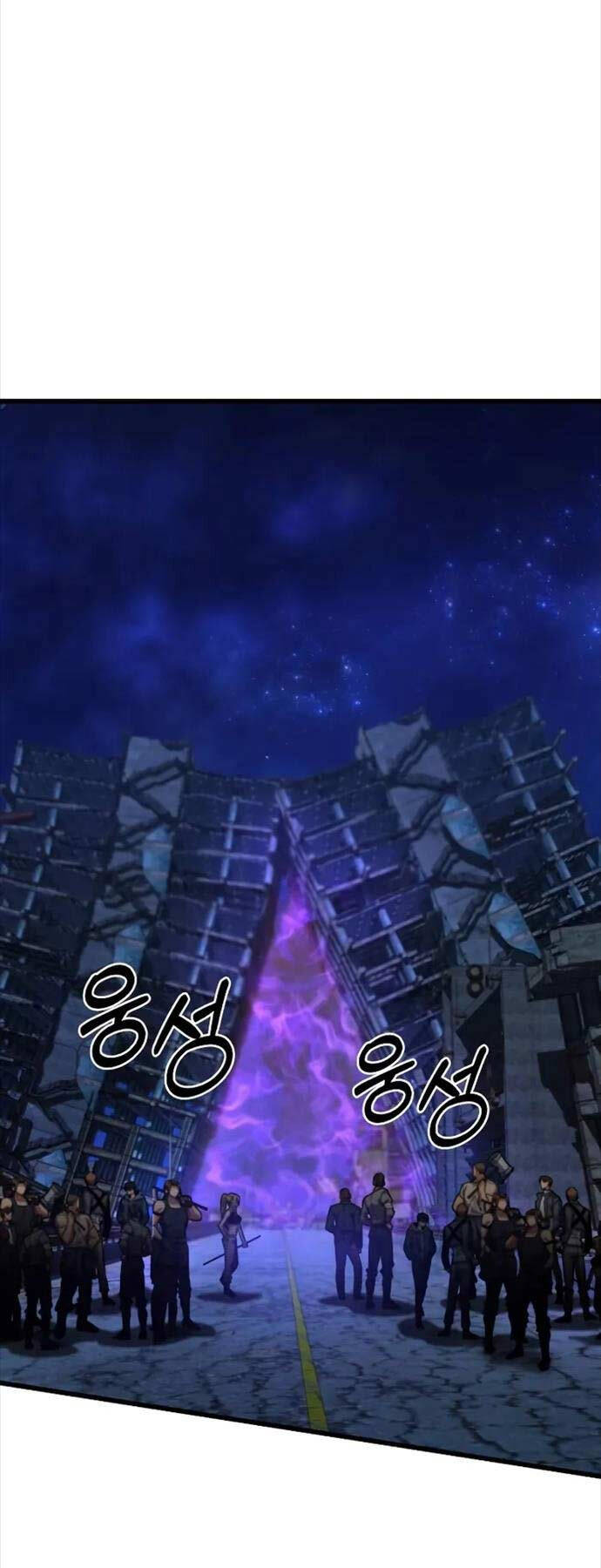 Sát Thủ Thiên Tài Đơn Độc Chap 24 - Next Chap 25