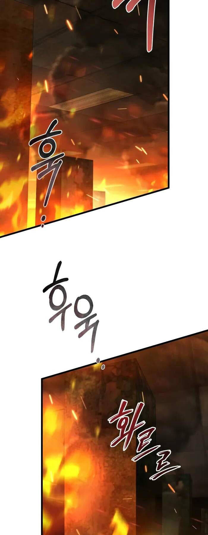 Sát Thủ Thiên Tài Đơn Độc Chap 25 - Next Chap 26