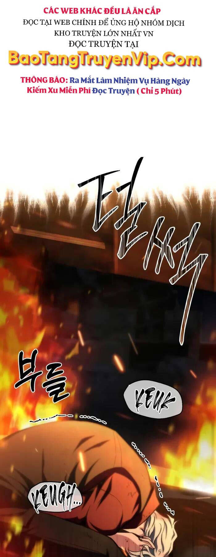 Sát Thủ Thiên Tài Đơn Độc Chap 25 - Next Chap 26