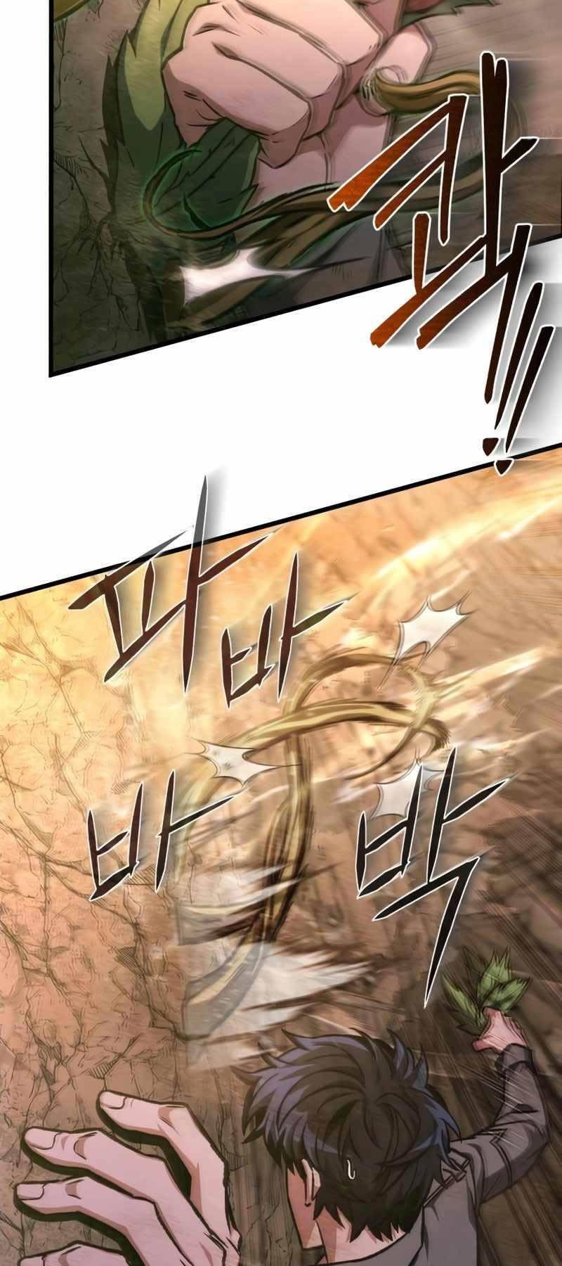 Sát Thủ Thiên Tài Đơn Độc Chap 28 - Next Chap 29