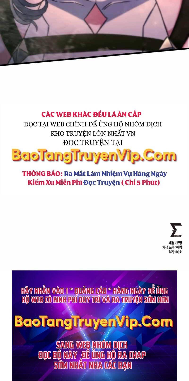 Sát Thủ Thiên Tài Đơn Độc Chap 28 - Next Chap 29