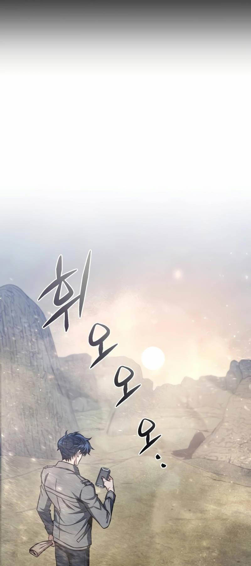 Sát Thủ Thiên Tài Đơn Độc Chap 30 - Next Chap 31