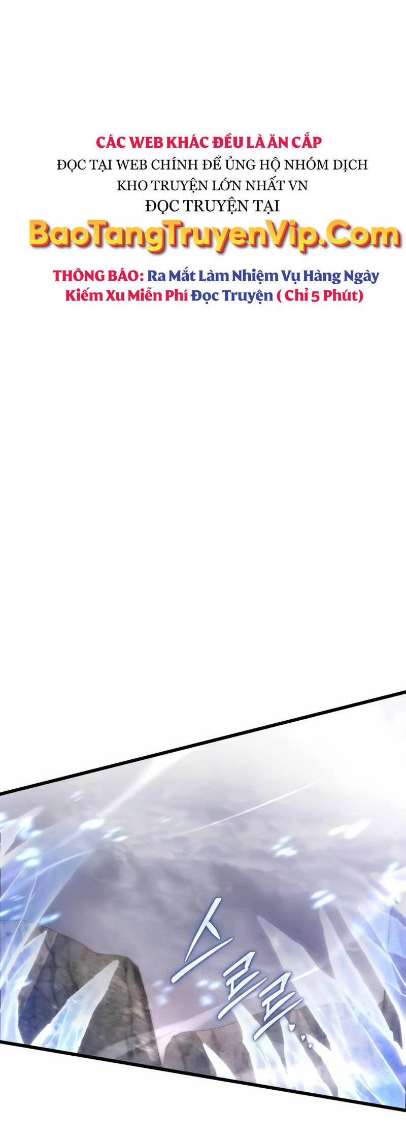 Sát Thủ Thiên Tài Đơn Độc Chap 31 - Next Chap 32