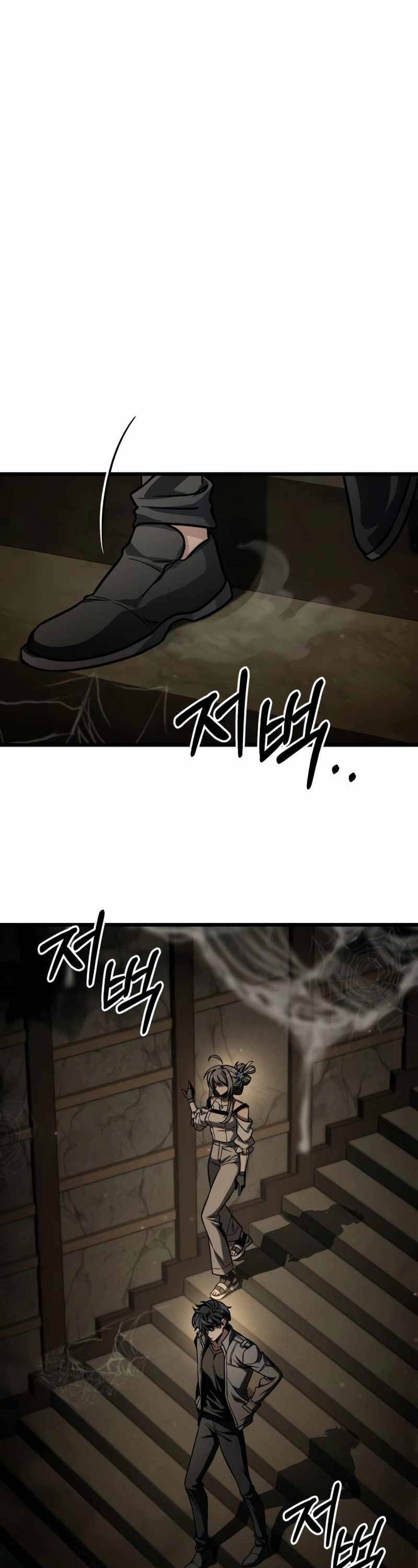 Sát Thủ Thiên Tài Đơn Độc Chap 32 - Next Chap 33