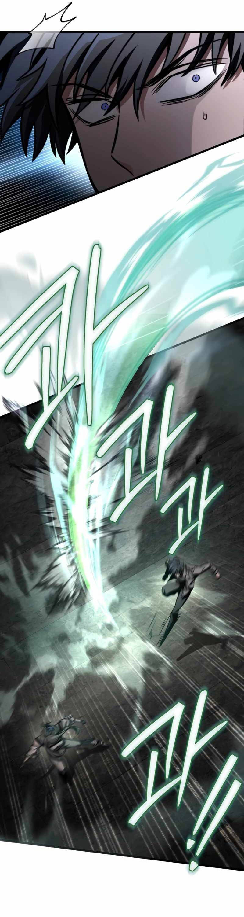 Sát Thủ Thiên Tài Đơn Độc Chap 32 - Next Chap 33