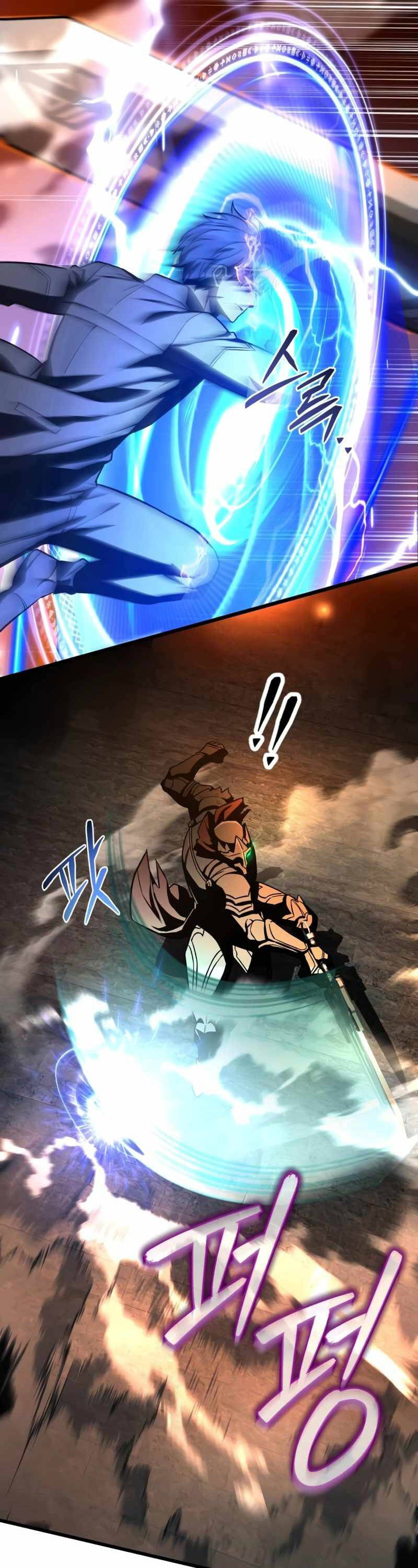 Sát Thủ Thiên Tài Đơn Độc Chap 32 - Next Chap 33