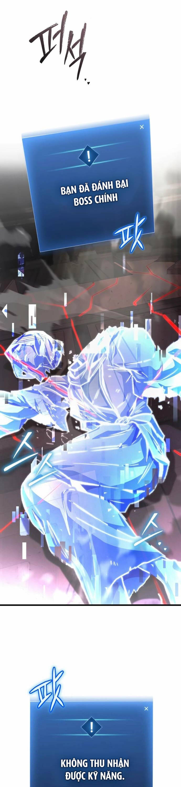 Sát Thủ Thiên Tài Đơn Độc Chap 33 - Next Chap 34