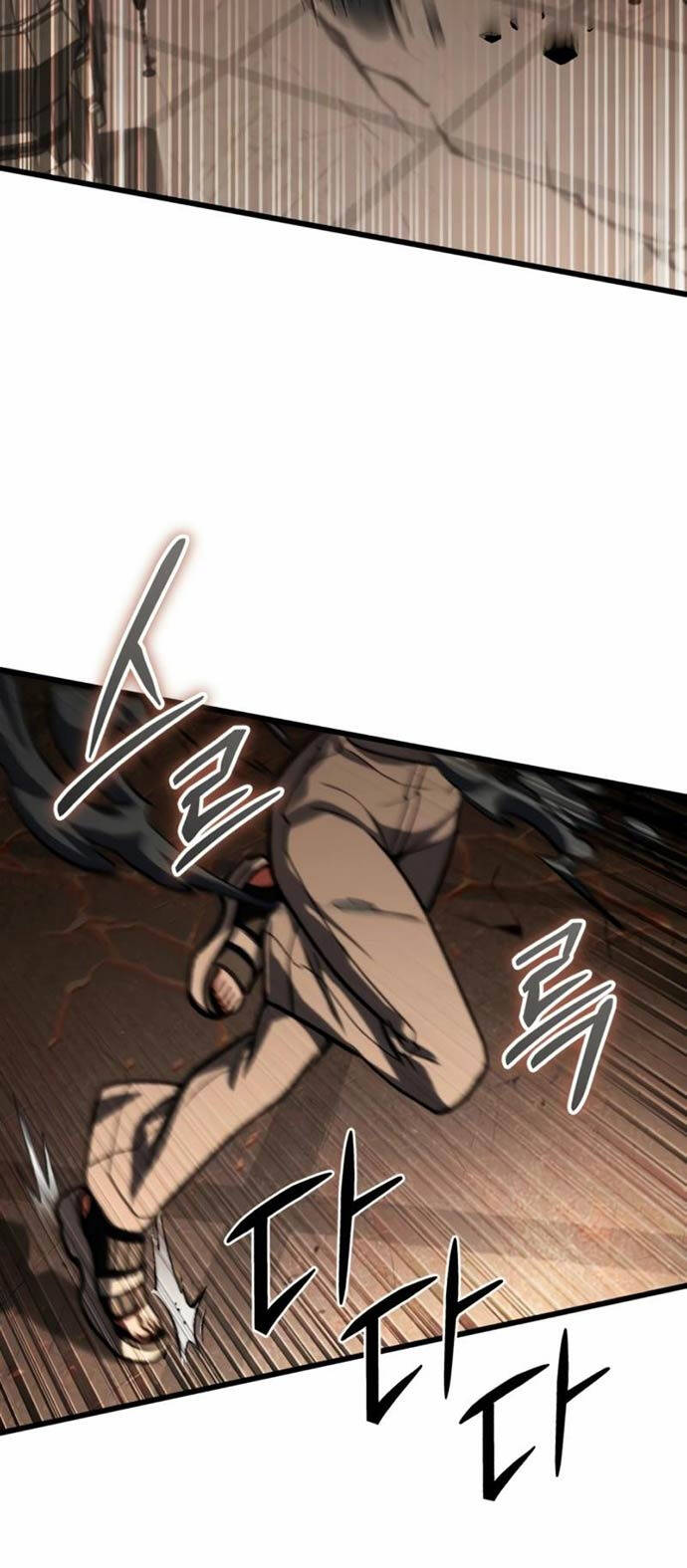 Sát Thủ Thiên Tài Đơn Độc Chap 33 - Next Chap 34